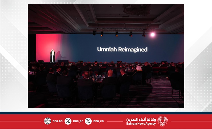 مجموعة Beyon تطلق الهوية الجديدة لشركة أمنية في الأردن لتعزيز حضورها الإقليمي